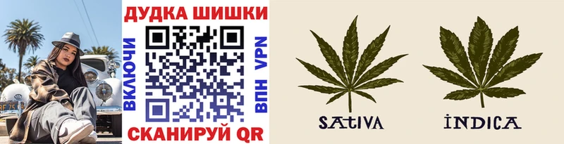 Купить Каннабис Меф СОЛЬ ГАШ КОКАИН Маркс