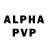 Экстази Philipp Plein Eusebio Guatache