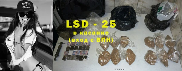 а пвп мука Иннополис