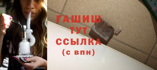 каннабис Инсар