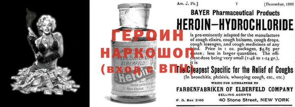 а пвп мука Иннополис