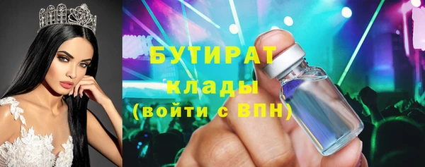 каннабис Инсар