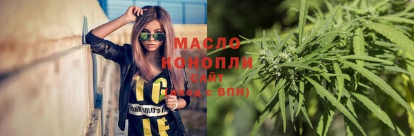 а пвп мука Иннополис