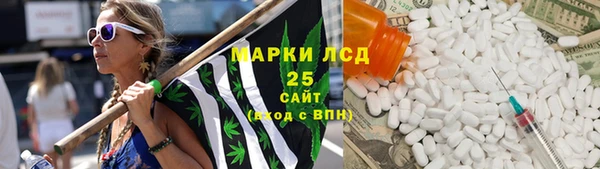 а пвп мука Иннополис