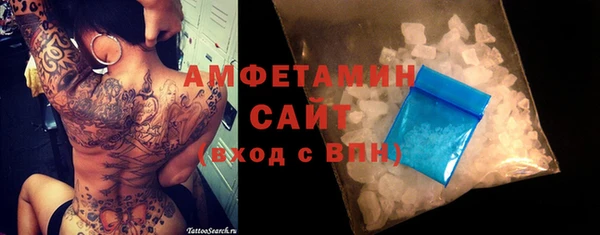 героин Инта