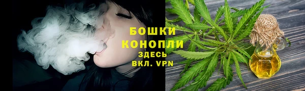 каннабис Инсар