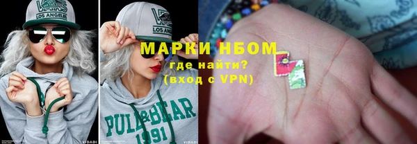 а пвп мука Иннополис