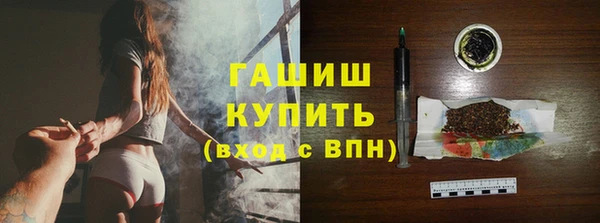 а пвп мука Иннополис