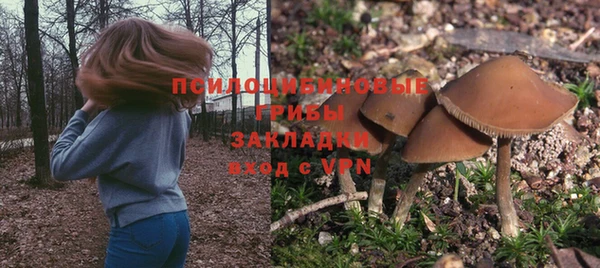 каннабис Инсар