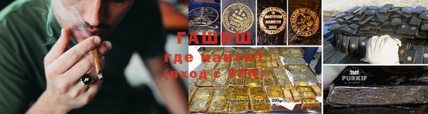 а пвп мука Иннополис