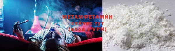каннабис Инсар