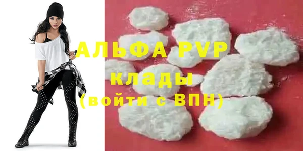 каннабис Инсар