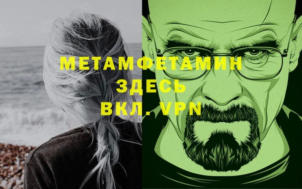 героин Инта