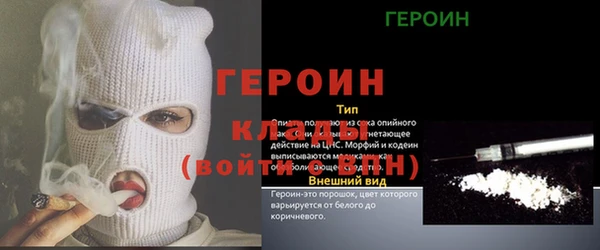 каннабис Инсар
