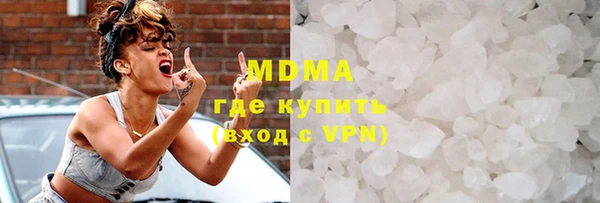 каннабис Инсар