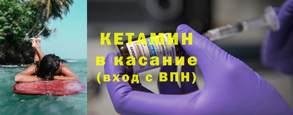 героин Инта