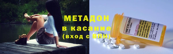а пвп мука Иннополис