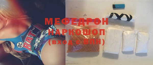 героин Инта