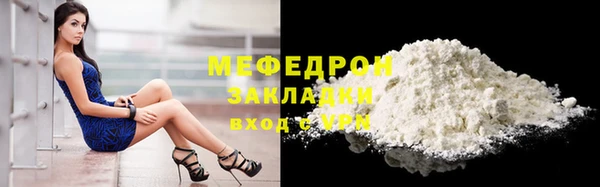 героин Инта