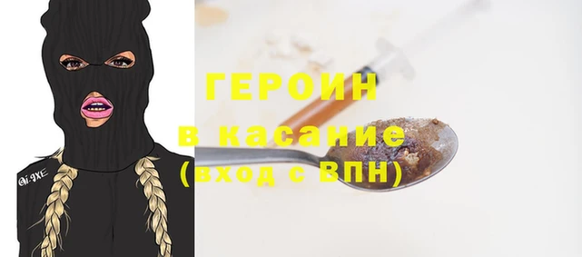 а пвп мука Иннополис