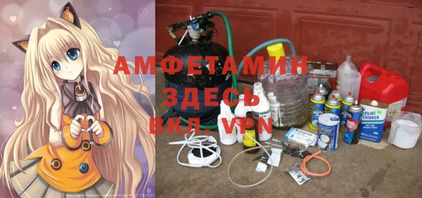 а пвп мука Иннополис