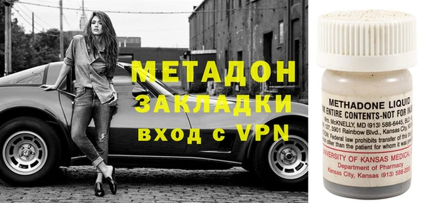 а пвп мука Иннополис