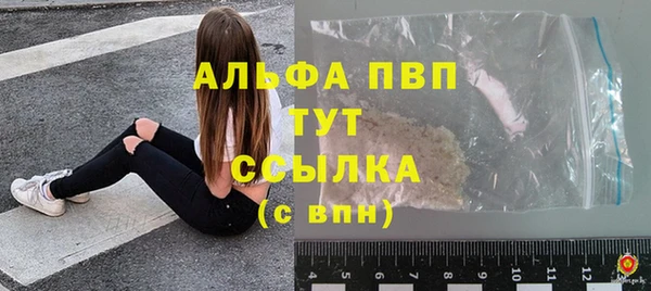 а пвп мука Иннополис