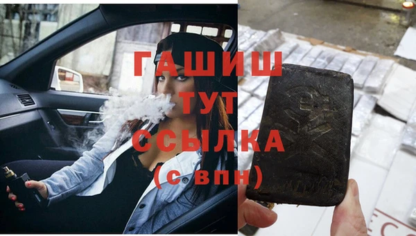 каннабис Инсар