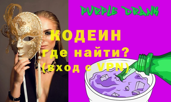 а пвп мука Иннополис