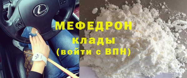 каннабис Инсар