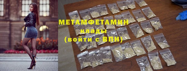 а пвп мука Иннополис