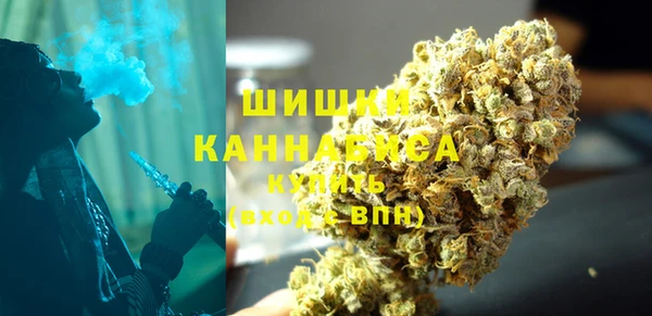 каннабис Инсар