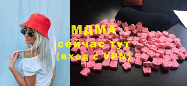 каннабис Инсар