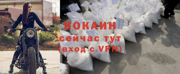 а пвп мука Иннополис