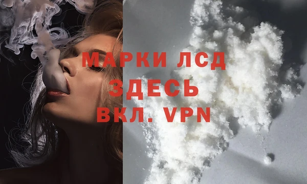 а пвп мука Иннополис