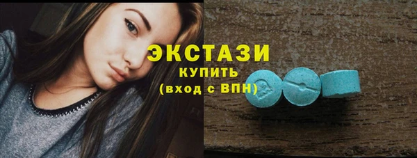 героин Инта