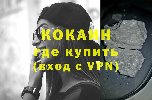 каннабис Инсар