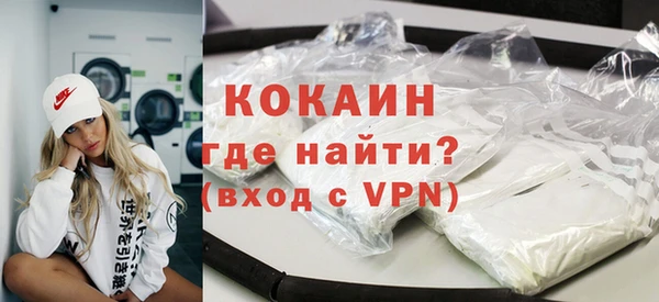 каннабис Инсар