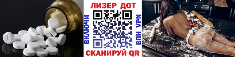 ЛСД экстази ecstasy  Купить где  Маркс 