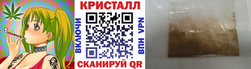 Купить где  Маркс  Метамфетамин Methamphetamine 